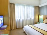 Foshan Carrianna Hotel в Фошань Китай ✅. Забронировать номер онлайн по выгодной цене в Foshan Carrianna Hotel. Трансфер из аэропорта.