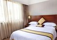 Foshan Carrianna Hotel в Фошань Китай ✅. Забронировать номер онлайн по выгодной цене в Foshan Carrianna Hotel. Трансфер из аэропорта.