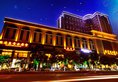 Foshan Yinhao Holiday Hotel в Фошань Китай ✅. Забронировать номер онлайн по выгодной цене в Foshan Yinhao Holiday Hotel. Трансфер из аэропорта.