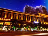 Foshan Yinhao Holiday Hotel в Фошань Китай ✅. Забронировать номер онлайн по выгодной цене в Foshan Yinhao Holiday Hotel. Трансфер из аэропорта.