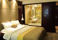 Foshan Yinhao Holiday Hotel в Фошань Китай ✅. Забронировать номер онлайн по выгодной цене в Foshan Yinhao Holiday Hotel. Трансфер из аэропорта.