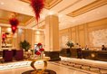 Foshan Yinhao Holiday Hotel в Фошань Китай ✅. Забронировать номер онлайн по выгодной цене в Foshan Yinhao Holiday Hotel. Трансфер из аэропорта.
