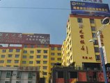 Foshan Xiangying Hotel в Фошань Китай ✅. Забронировать номер онлайн по выгодной цене в Foshan Xiangying Hotel. Трансфер из аэропорта.