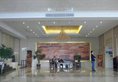 Foshan Xiangying Hotel в Фошань Китай ✅. Забронировать номер онлайн по выгодной цене в Foshan Xiangying Hotel. Трансфер из аэропорта.