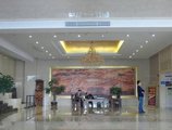 Foshan Xiangying Hotel в Фошань Китай ✅. Забронировать номер онлайн по выгодной цене в Foshan Xiangying Hotel. Трансфер из аэропорта.