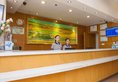 7Days Inn Foshan Qiandeng Lake в Фошань Китай ✅. Забронировать номер онлайн по выгодной цене в 7Days Inn Foshan Qiandeng Lake. Трансфер из аэропорта.