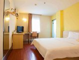 7Days Inn Foshan Qiandeng Lake в Фошань Китай ✅. Забронировать номер онлайн по выгодной цене в 7Days Inn Foshan Qiandeng Lake. Трансфер из аэропорта.