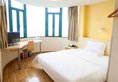 7Days Inn Foshan Qiandeng Lake в Фошань Китай ✅. Забронировать номер онлайн по выгодной цене в 7Days Inn Foshan Qiandeng Lake. Трансфер из аэропорта.