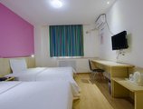 7Days Inn Foshan Nanhai Square Haisan Road RT-Mart в Фошань Китай ✅. Забронировать номер онлайн по выгодной цене в 7Days Inn Foshan Nanhai Square Haisan Road RT-Mart. Трансфер из аэропорта.