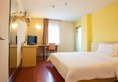 7Days Inn Foshan Nanhai Square Haisan Road RT-Mart в Фошань Китай ✅. Забронировать номер онлайн по выгодной цене в 7Days Inn Foshan Nanhai Square Haisan Road RT-Mart. Трансфер из аэропорта.