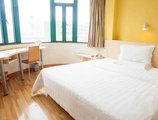 7Days Inn Foshan Nanhai Square Haisan Road RT-Mart в Фошань Китай ✅. Забронировать номер онлайн по выгодной цене в 7Days Inn Foshan Nanhai Square Haisan Road RT-Mart. Трансфер из аэропорта.