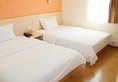 7Days Inn Foshan Nanhai Square Haisan Road RT-Mart в Фошань Китай ✅. Забронировать номер онлайн по выгодной цене в 7Days Inn Foshan Nanhai Square Haisan Road RT-Mart. Трансфер из аэропорта.