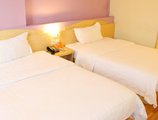 7Days Inn Foshan Nanhai Square Haisan Road RT-Mart в Фошань Китай ✅. Забронировать номер онлайн по выгодной цене в 7Days Inn Foshan Nanhai Square Haisan Road RT-Mart. Трансфер из аэропорта.