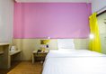 7Days Inn Foshan Zumiao Baihua Plaza в Фошань Китай ✅. Забронировать номер онлайн по выгодной цене в 7Days Inn Foshan Zumiao Baihua Plaza. Трансфер из аэропорта.