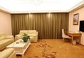 Vienna Hotel Foshan Jihua Road в Фошань Китай ✅. Забронировать номер онлайн по выгодной цене в Vienna Hotel Foshan Jihua Road. Трансфер из аэропорта.