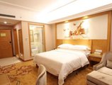 Vienna Hotel Foshan Jihua Road в Фошань Китай ✅. Забронировать номер онлайн по выгодной цене в Vienna Hotel Foshan Jihua Road. Трансфер из аэропорта.