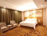 Vienna Hotel Foshan Jihua Road в Фошань Китай ✅. Забронировать номер онлайн по выгодной цене в Vienna Hotel Foshan Jihua Road. Трансфер из аэропорта.