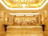 Vienna Hotel Foshan Jihua Road в Фошань Китай ✅. Забронировать номер онлайн по выгодной цене в Vienna Hotel Foshan Jihua Road. Трансфер из аэропорта.