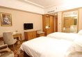 Vienna Hotel Foshan Jihua Road в Фошань Китай ✅. Забронировать номер онлайн по выгодной цене в Vienna Hotel Foshan Jihua Road. Трансфер из аэропорта.