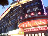 Foshan Tumei Hotel в Фошань Китай ✅. Забронировать номер онлайн по выгодной цене в Foshan Tumei Hotel. Трансфер из аэропорта.