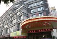 Foshan Tumei Hotel в Фошань Китай ✅. Забронировать номер онлайн по выгодной цене в Foshan Tumei Hotel. Трансфер из аэропорта.