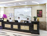 Foshan Tumei Hotel в Фошань Китай ✅. Забронировать номер онлайн по выгодной цене в Foshan Tumei Hotel. Трансфер из аэропорта.