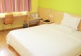 7Days Inn Foshan Dongfang Square Walmart в Фошань Китай ✅. Забронировать номер онлайн по выгодной цене в 7Days Inn Foshan Dongfang Square Walmart. Трансфер из аэропорта.