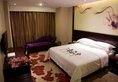 Vienna 3 Best Hotel Foshan Zhangcha Branch в Фошань Китай ✅. Забронировать номер онлайн по выгодной цене в Vienna 3 Best Hotel Foshan Zhangcha Branch. Трансфер из аэропорта.