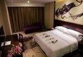 Vienna 3 Best Hotel Foshan Zhangcha Branch в Фошань Китай ✅. Забронировать номер онлайн по выгодной цене в Vienna 3 Best Hotel Foshan Zhangcha Branch. Трансфер из аэропорта.