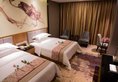 Vienna 3 Best Hotel Foshan Zhangcha Branch в Фошань Китай ✅. Забронировать номер онлайн по выгодной цене в Vienna 3 Best Hotel Foshan Zhangcha Branch. Трансфер из аэропорта.