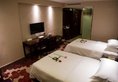 Vienna 3 Best Hotel Foshan Zhangcha Branch в Фошань Китай ✅. Забронировать номер онлайн по выгодной цене в Vienna 3 Best Hotel Foshan Zhangcha Branch. Трансфер из аэропорта.