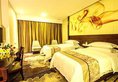 Vienna 3 Best Hotel Foshan Zhangcha Branch в Фошань Китай ✅. Забронировать номер онлайн по выгодной цене в Vienna 3 Best Hotel Foshan Zhangcha Branch. Трансфер из аэропорта.