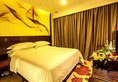 Vienna 3 Best Hotel Foshan Zhangcha Branch в Фошань Китай ✅. Забронировать номер онлайн по выгодной цене в Vienna 3 Best Hotel Foshan Zhangcha Branch. Трансфер из аэропорта.
