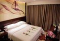 Vienna 3 Best Hotel Foshan Zhangcha Branch в Фошань Китай ✅. Забронировать номер онлайн по выгодной цене в Vienna 3 Best Hotel Foshan Zhangcha Branch. Трансфер из аэропорта.