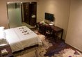 Vienna 3 Best Hotel Foshan Zhangcha Branch в Фошань Китай ✅. Забронировать номер онлайн по выгодной цене в Vienna 3 Best Hotel Foshan Zhangcha Branch. Трансфер из аэропорта.