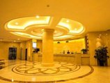 Vienna 3 Best Hotel Foshan Zhangcha Branch в Фошань Китай ✅. Забронировать номер онлайн по выгодной цене в Vienna 3 Best Hotel Foshan Zhangcha Branch. Трансфер из аэропорта.