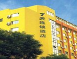 7Days Inn Foshan Coach Terminal