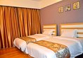 Fitzroy Hotel Apartment в Фошань Китай ✅. Забронировать номер онлайн по выгодной цене в Fitzroy Hotel Apartment. Трансфер из аэропорта.