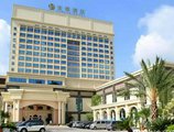 Foshan Jubilee Hotel в Фошань Китай ✅. Забронировать номер онлайн по выгодной цене в Foshan Jubilee Hotel. Трансфер из аэропорта.