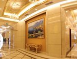 Foshan Jubilee Hotel в Фошань Китай ✅. Забронировать номер онлайн по выгодной цене в Foshan Jubilee Hotel. Трансфер из аэропорта.