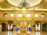 Foshan Jubilee Hotel в Фошань Китай ✅. Забронировать номер онлайн по выгодной цене в Foshan Jubilee Hotel. Трансфер из аэропорта.