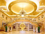 Foshan Jubilee Hotel в Фошань Китай ✅. Забронировать номер онлайн по выгодной цене в Foshan Jubilee Hotel. Трансфер из аэропорта.