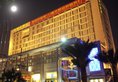 Foshan Nanhai Xinhu Hotel в Фошань Китай ✅. Забронировать номер онлайн по выгодной цене в Foshan Nanhai Xinhu Hotel. Трансфер из аэропорта.