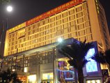 Foshan Nanhai Xinhu Hotel в Фошань Китай ✅. Забронировать номер онлайн по выгодной цене в Foshan Nanhai Xinhu Hotel. Трансфер из аэропорта.