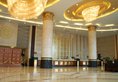 Foshan Nanhai Xinhu Hotel в Фошань Китай ✅. Забронировать номер онлайн по выгодной цене в Foshan Nanhai Xinhu Hotel. Трансфер из аэропорта.