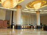 Foshan Nanhai Xinhu Hotel в Фошань Китай ✅. Забронировать номер онлайн по выгодной цене в Foshan Nanhai Xinhu Hotel. Трансфер из аэропорта.