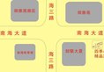 Foshan Four Season Boutique Hotel в Фошань Китай ✅. Забронировать номер онлайн по выгодной цене в Foshan Four Season Boutique Hotel. Трансфер из аэропорта.