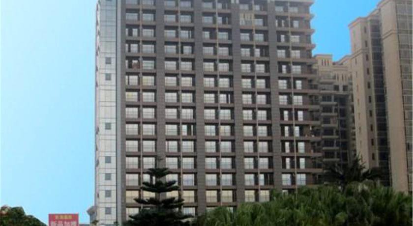 She & He Hotel Apartment Foshan Donghai Branch в Фошань Китай ✅. Забронировать номер онлайн по выгодной цене в She & He Hotel Apartment Foshan Donghai Branch. Трансфер из аэропорта.