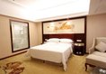 Vienna Hotel Foshan Nanhai City Square в Фошань Китай ✅. Забронировать номер онлайн по выгодной цене в Vienna Hotel Foshan Nanhai City Square. Трансфер из аэропорта.