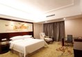 Vienna Hotel Foshan Nanhai City Square в Фошань Китай ✅. Забронировать номер онлайн по выгодной цене в Vienna Hotel Foshan Nanhai City Square. Трансфер из аэропорта.
